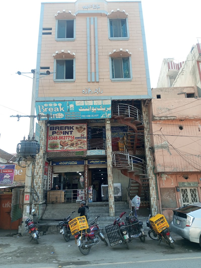 Break Point Pizza & Burger (Branch 1) in Mandi Bahauddin, Punjab