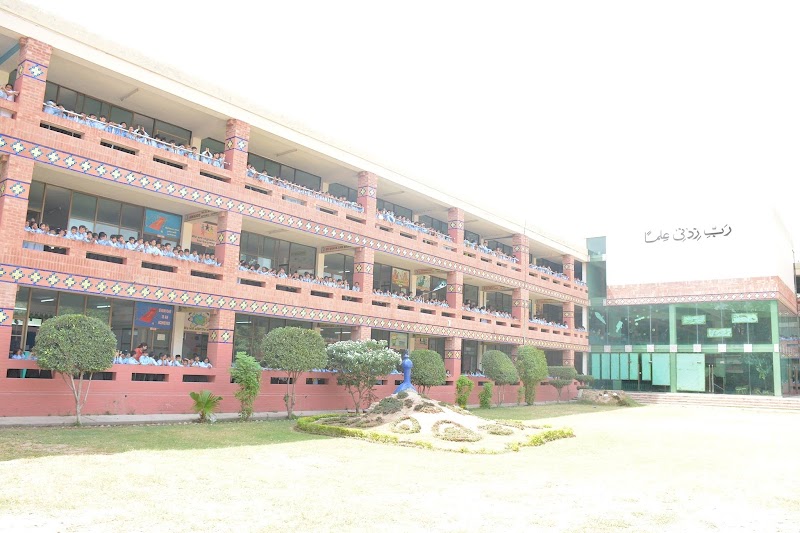 PAF College Sargodha in Sargodha, Punjab