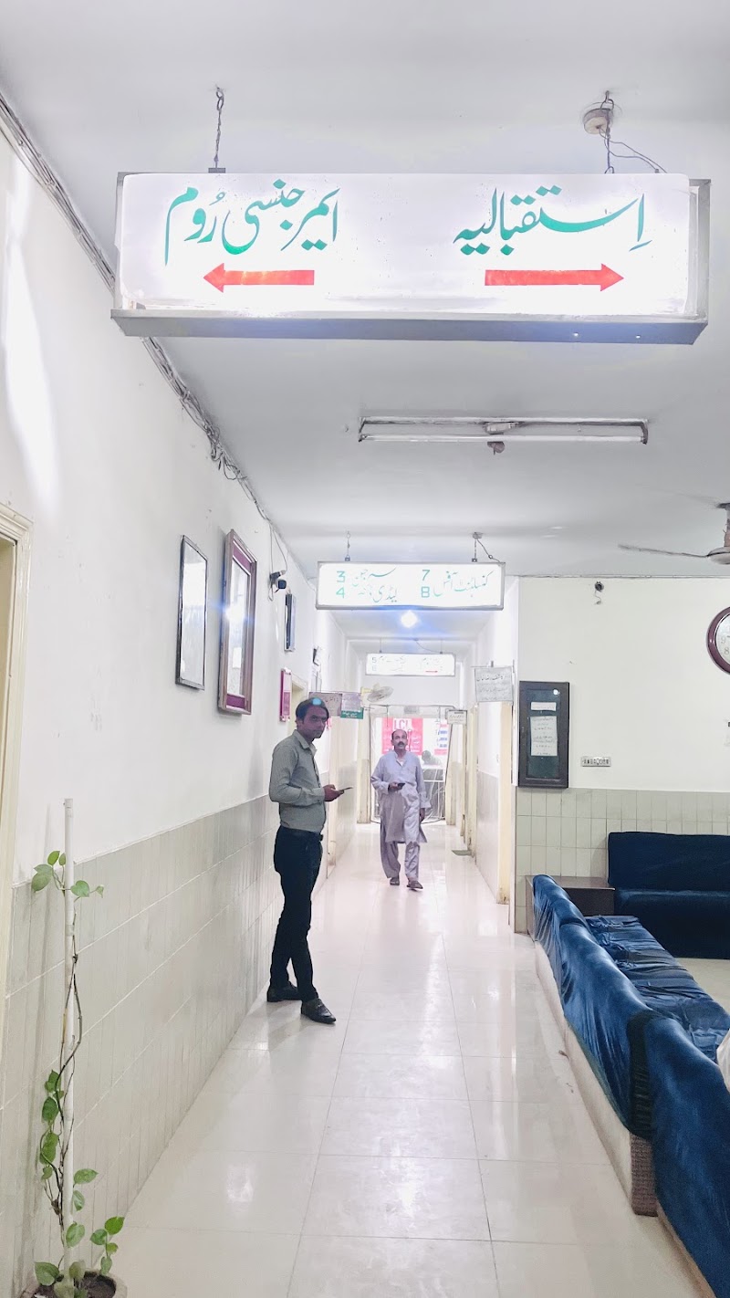 Qureshi Hospital in ساہیوال, پنجاب