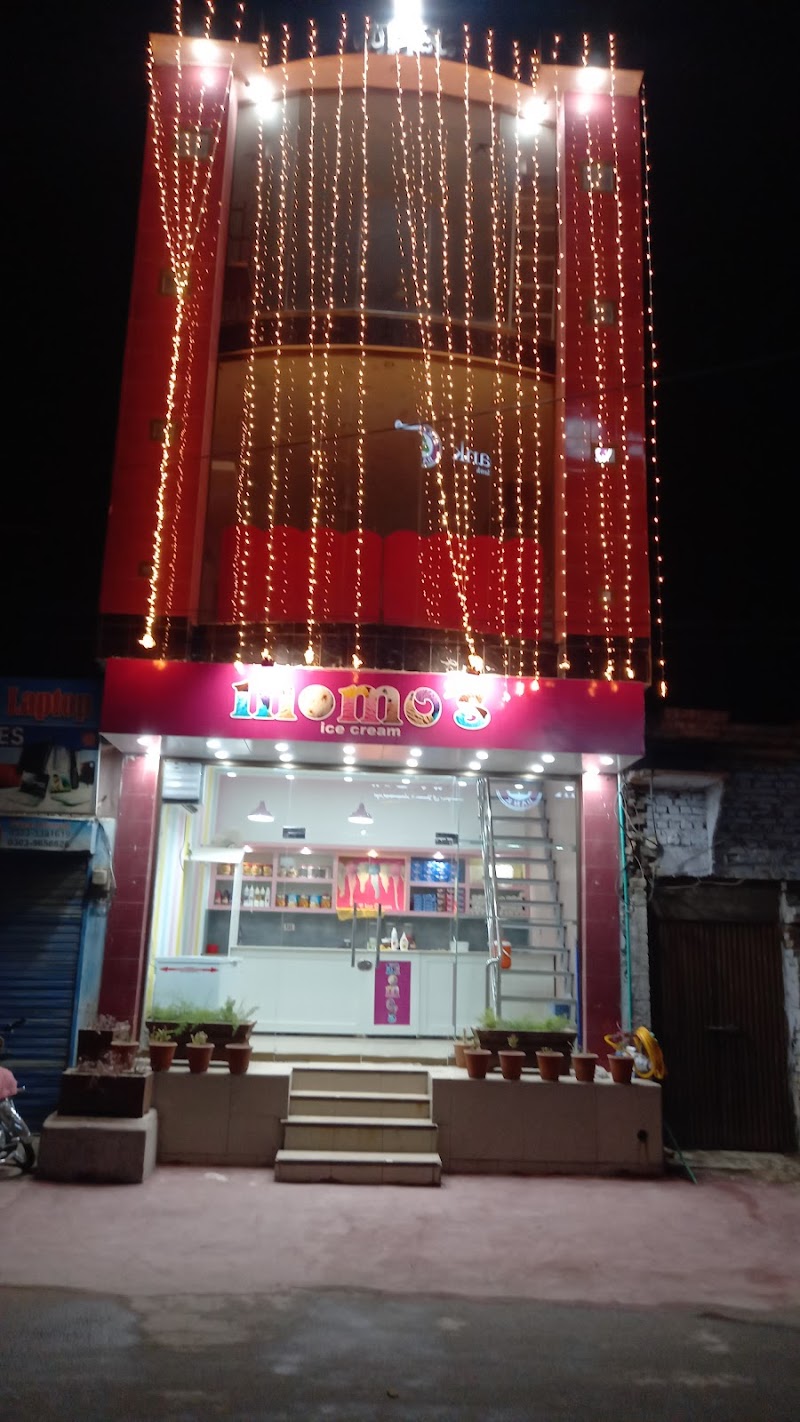 Momo's in Bahawalnagar, Punjab