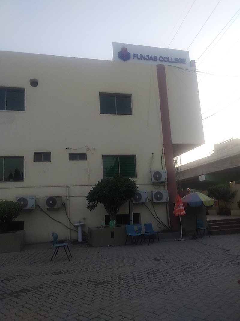 Punjab College For Girls , Kashmir Campus Sialkot in Sialkot, Punjab