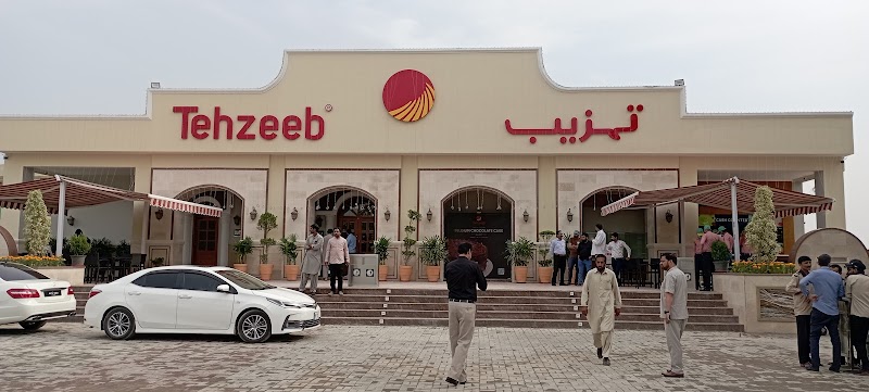 New City Phase 1 in Wah Cantt, Punjab
