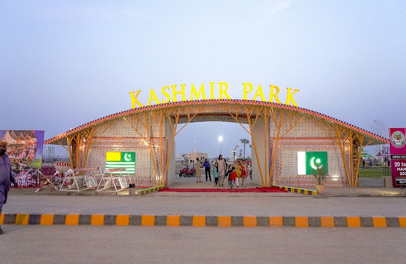 Kashmir Park, DHA Multan in Multan, Punjab