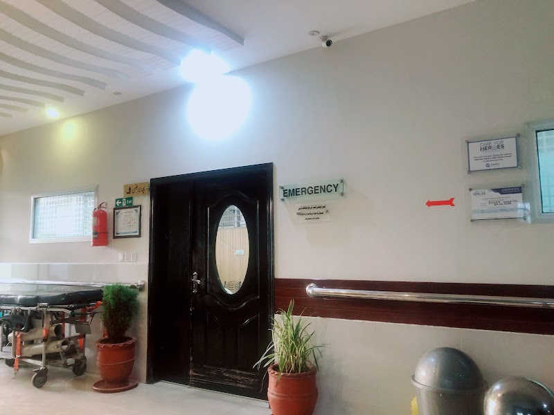 Bashir Hospital Sialkot in Sialkot, Punjab