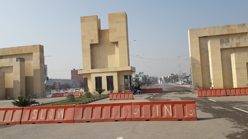 Supreme City in Muridke, Punjab