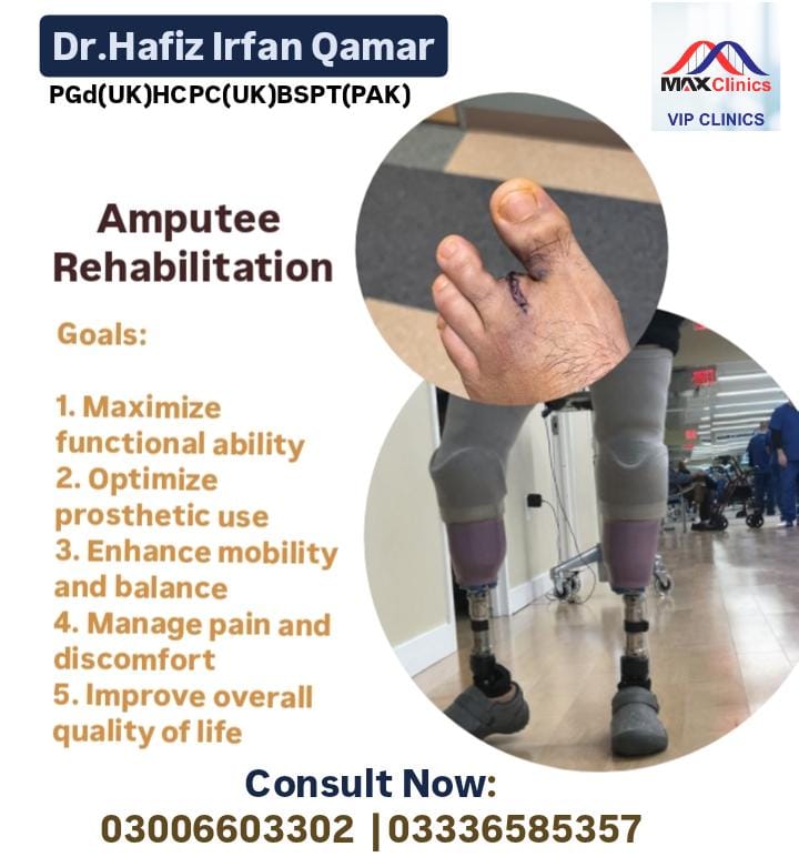 Physiotherapist Clinic Faisalabad - Dr. Irfan Qamar in Faisalabad, Punjab