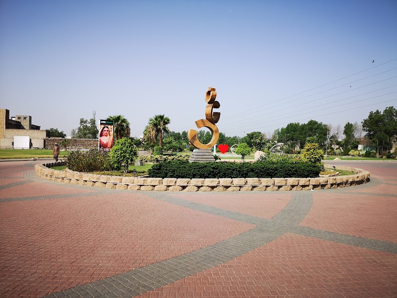 Circle Club in Faisalabad, Punjab