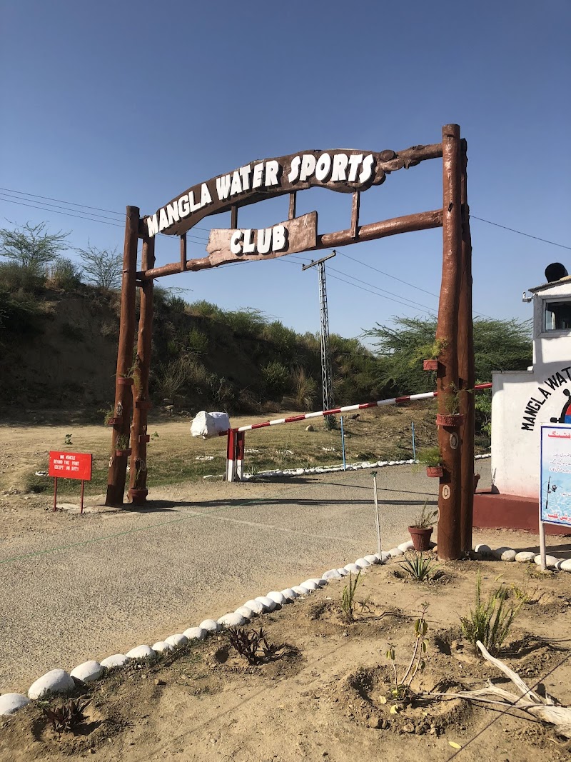 Mangla Boating Club in New Mirpur City, Punjab