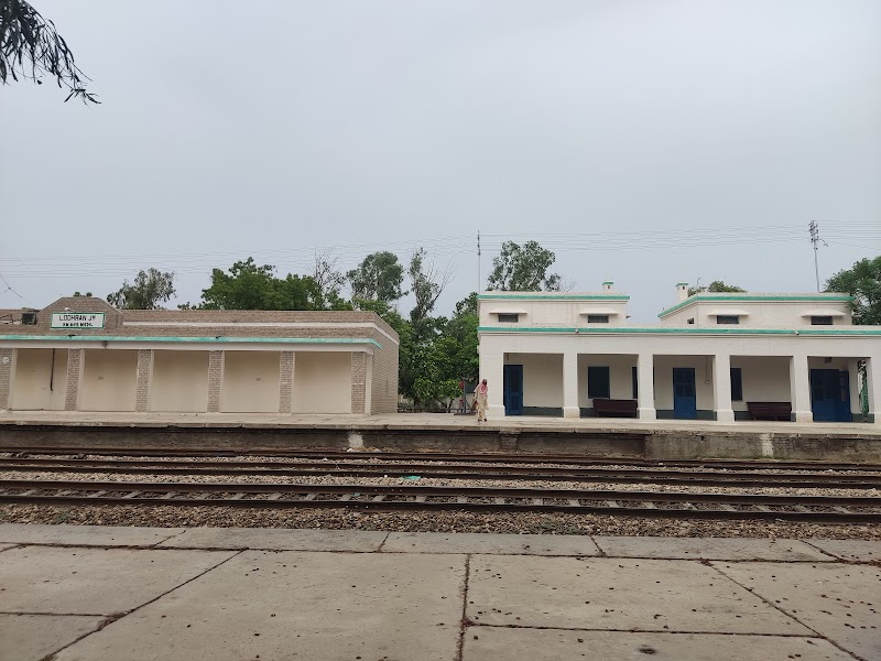 District Lodhran in لودهراں, پنجاب