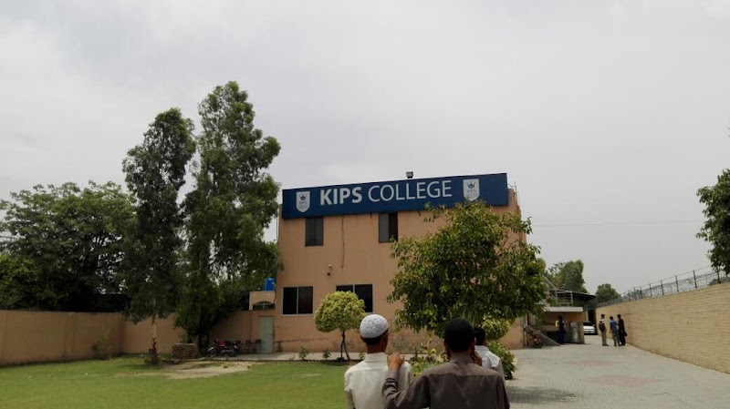 Kips College in Kasur, Punjab
