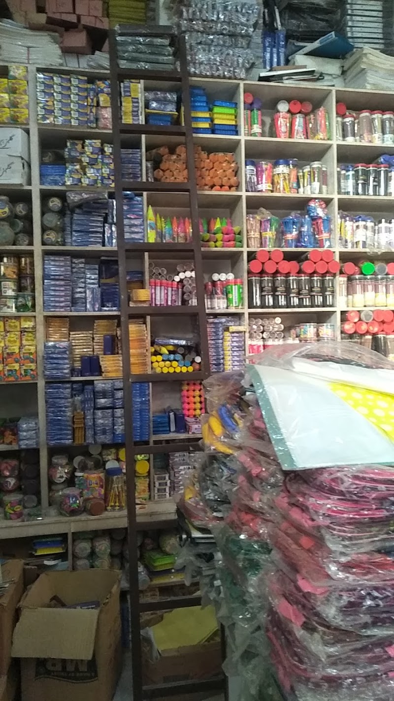 Hafeez Book Centre Kwl in Khanewal, Punjab