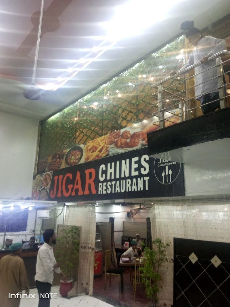 Jigar Chinese Restaurant in Jhang, Punjab