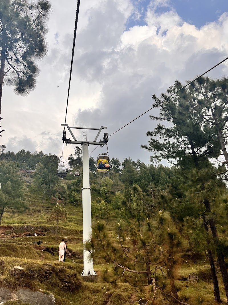 TDCP Patriata Chairlift and Cable Car in Patriata, Punjab