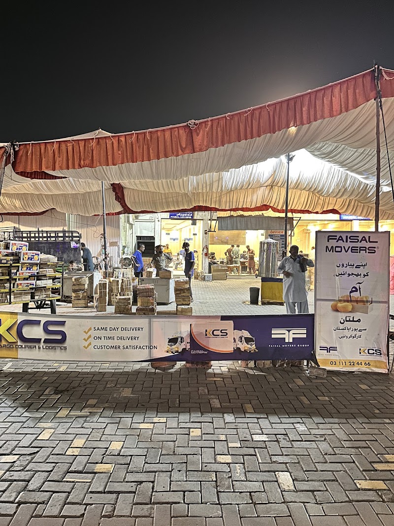 KCS Faisal Movers Cargo Office in Multan, Punjab