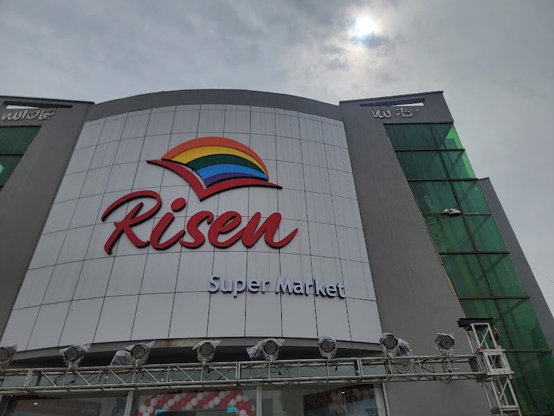 Risen - Kamoki in Kāmoke, Punjab