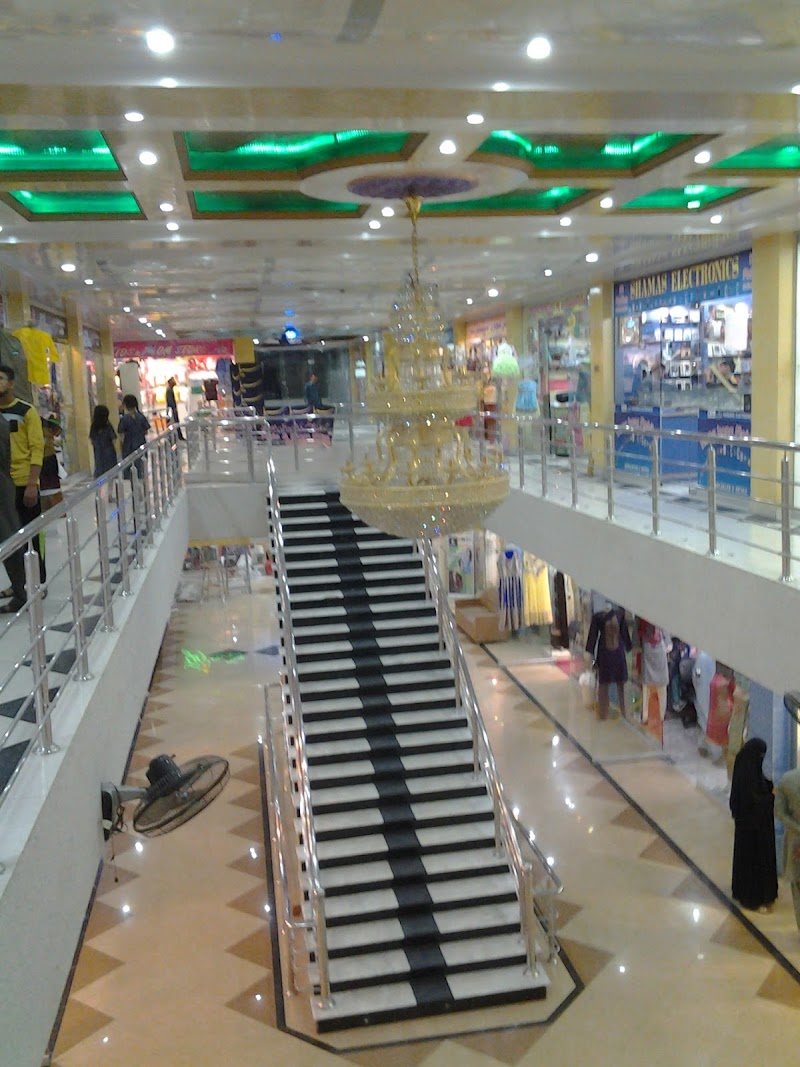 Al Madina Shopping Mall Kamra in Kamra Kalan, Punjab