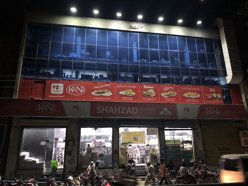 Shehzad Super Store Jinnah Park Branch in Sheikhupura, Punjab