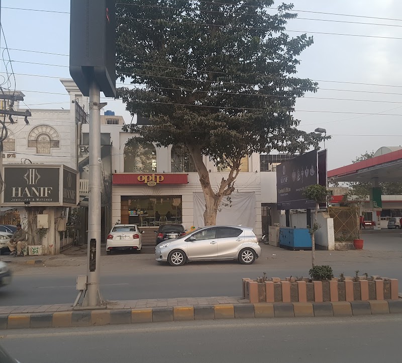 OPTP - MM Alam in Lahore, Punjab