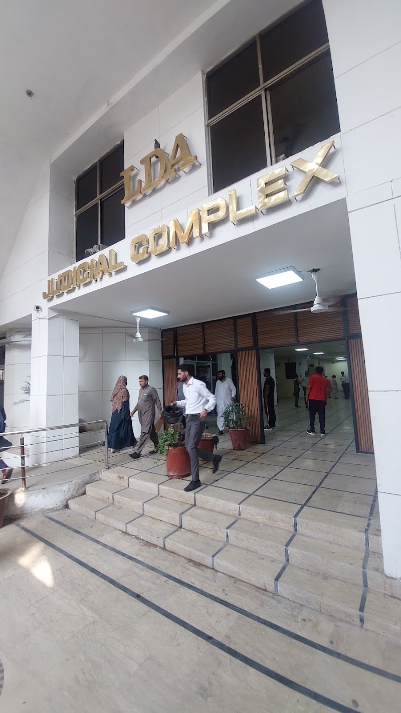 Lahore Civil Court (LDA Complex) in لاہور, پنجاب