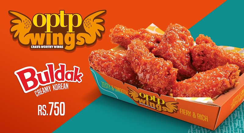 OPTP Bahawalpur in Bahawalpur, Punjab