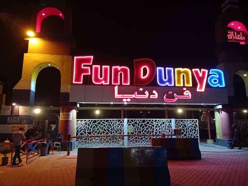 Fun Dunya Faisalabad in Faisalabad, Punjab