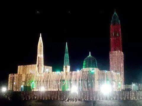 Faizan E Madina in Sialkot, Punjab