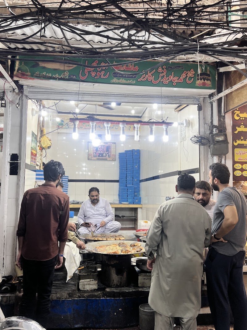 Javed Fish Corner in Kasur, Punjab