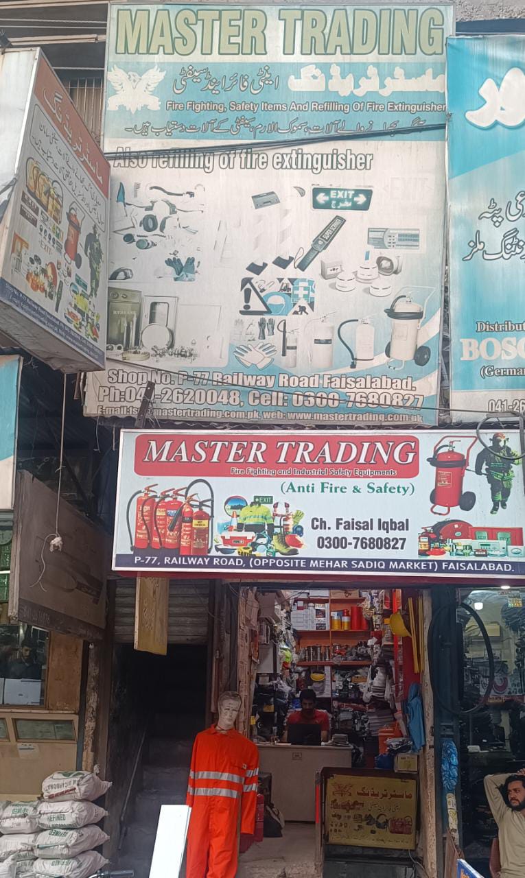 Master Trading (Antifire & Safety ) in Faisalabad, Punjab