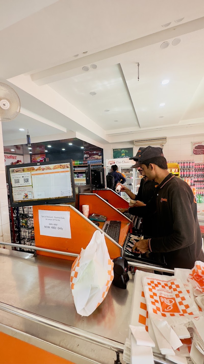 Gourmet Bakers & Sweets - Gourmet Food - Mahram Wala Lodhrān, Lodhran in Lodhrān, Punjab