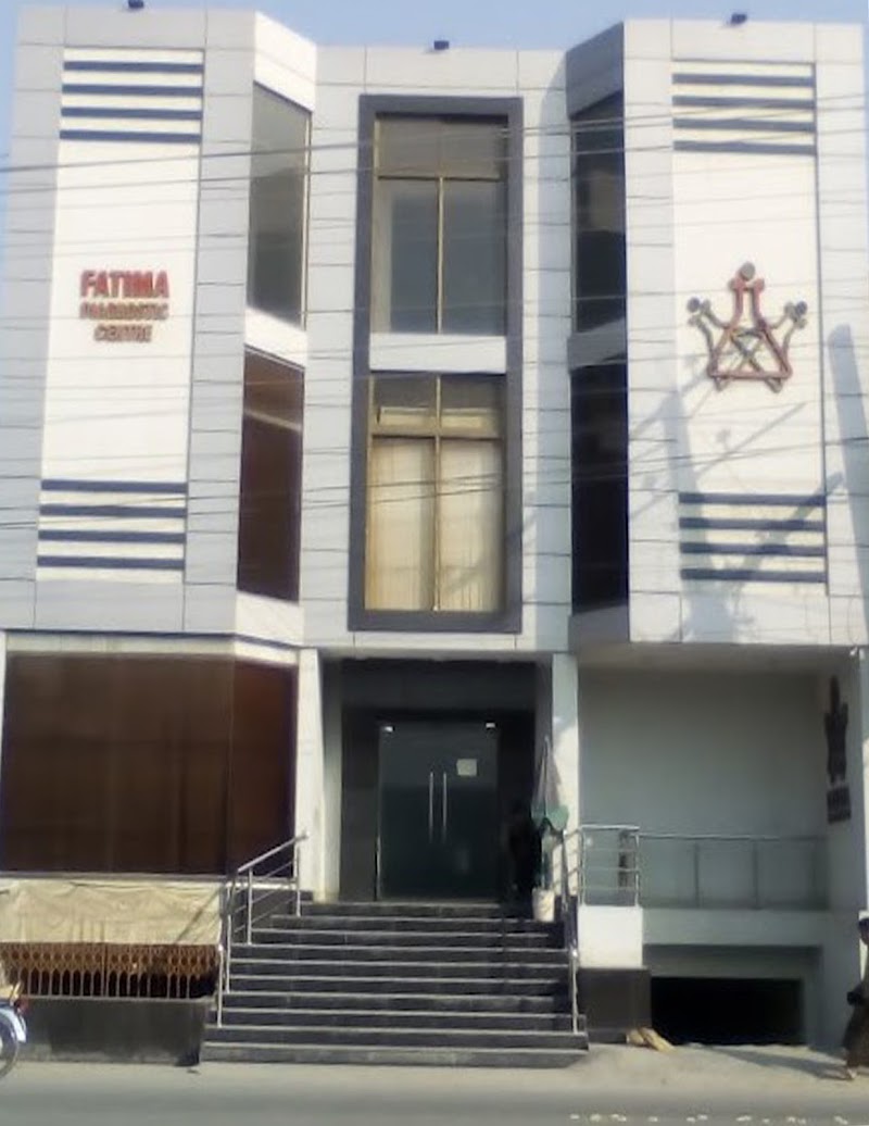 Fatima Diagnostic Centre in Multan, Punjab
