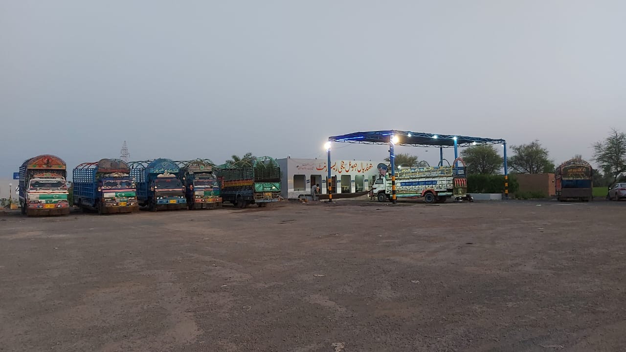 Khalid Mazari Petroleum Jhang 41 KM Sargodha Rd Jhamra