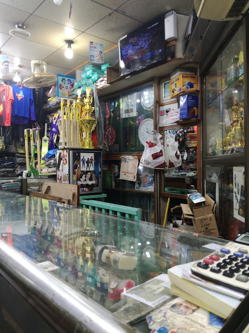 Dawn Sports in Sheikhupura, Punjab