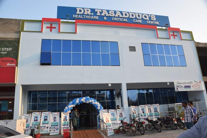 Dr Tassaduq’s Hospital Healthcare and Critical Care Centre in Sialkot, Punjab