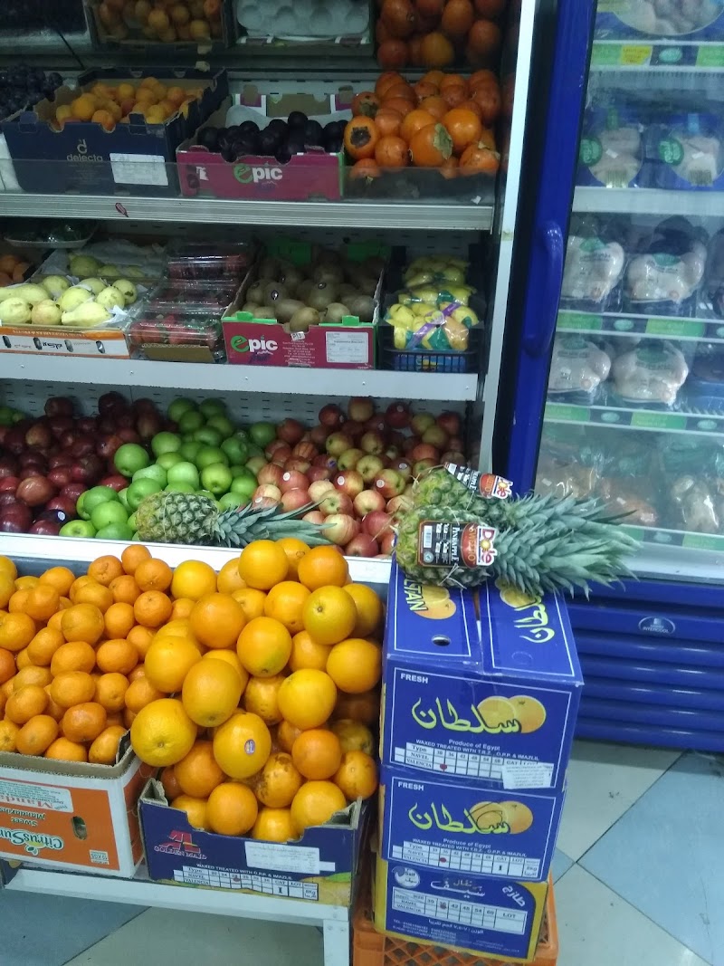 Rehman Trade Centre in Sargodha, Punjab
