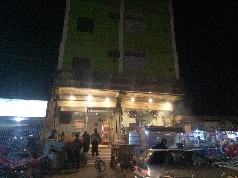Pakeza Haji Mola Bakhsh Restaurant in Dera Ghazi Khan, Punjab