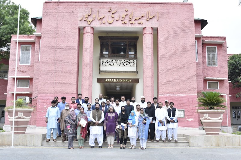 The Islamia University of Bahawalpur - IUB Bahawalnagar New campus in Bahawalnagar, Punjab
