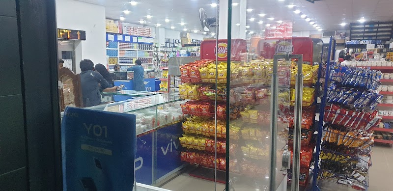 PC World in Layyah, Punjab