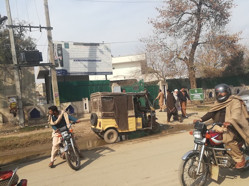 Regional Passport Office in Sargodha, Punjab