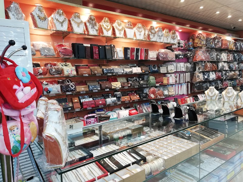 Sultania Super Store سلطانیہ سُپر سٹور in Dera Ghazi Khan, Punjab