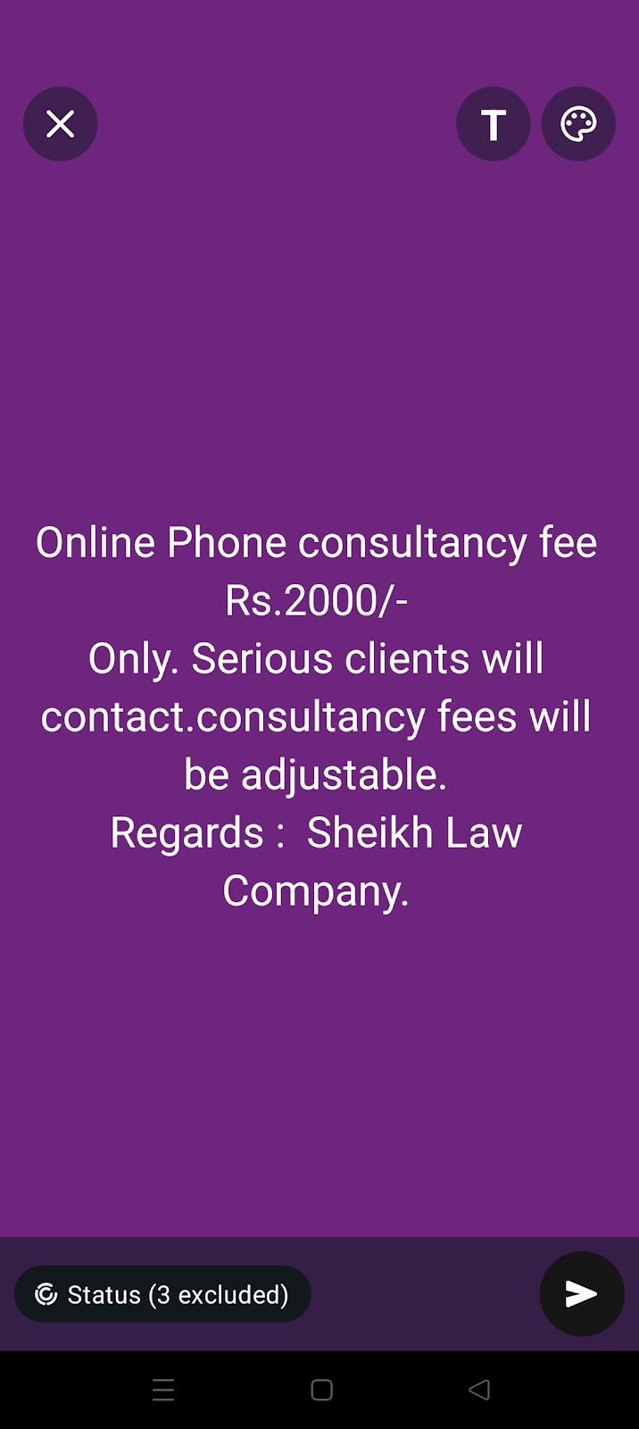 Sheikh Law Company in Gujranwala, Punjab