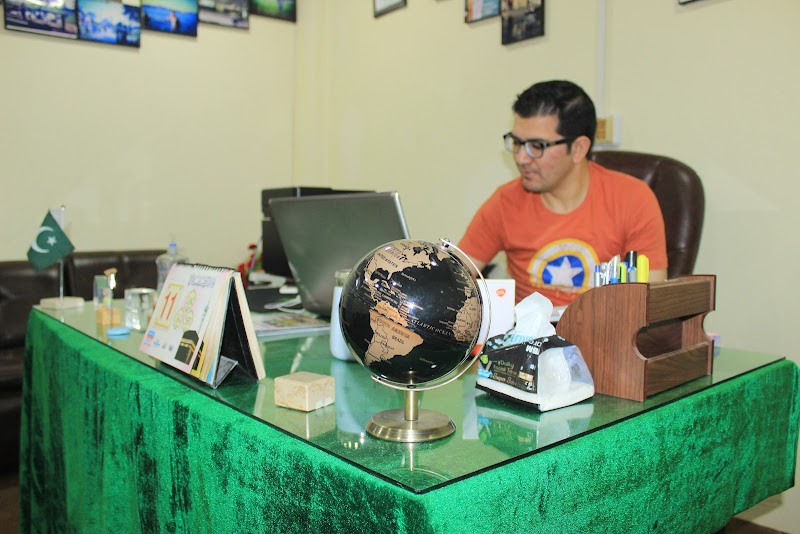 Abbottabad International Model School & College in Chanar, خیبر پختونخوا