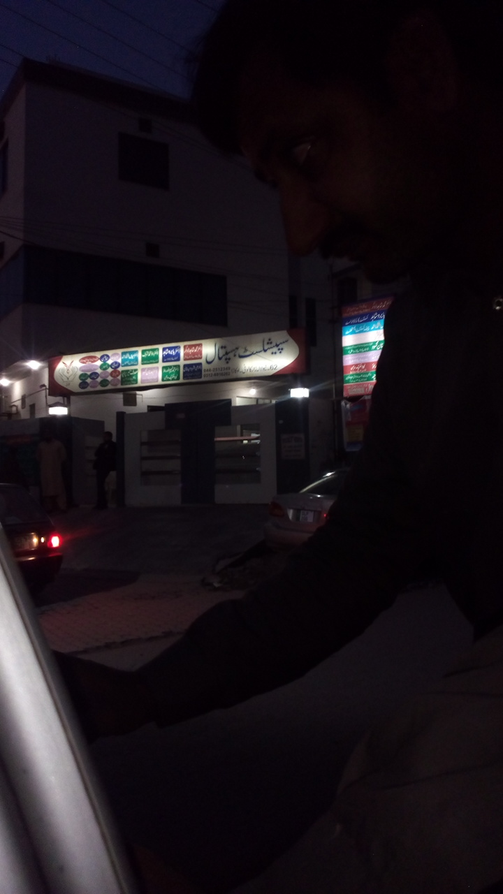 Specialist Hospital in Okara, Punjab