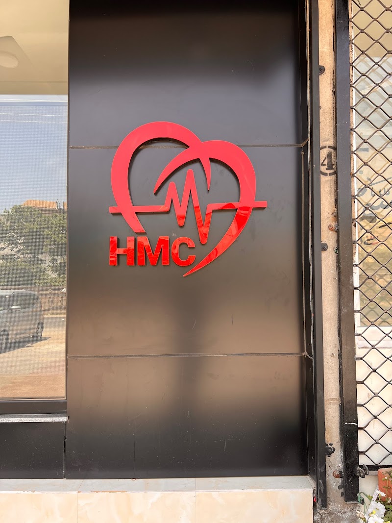 Dr. Armughan Riaz - Heart Specialist Sialkot - Heart & Medical Centre Sialkot in Sialkot, Punjab