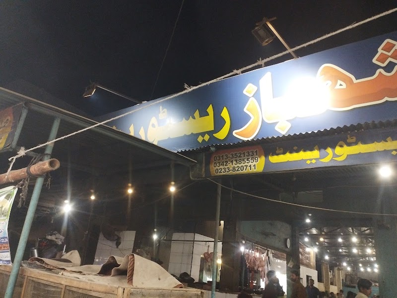 Lal Shabaz Qalandar Restaurant in Mīrpur Khās, Sindh