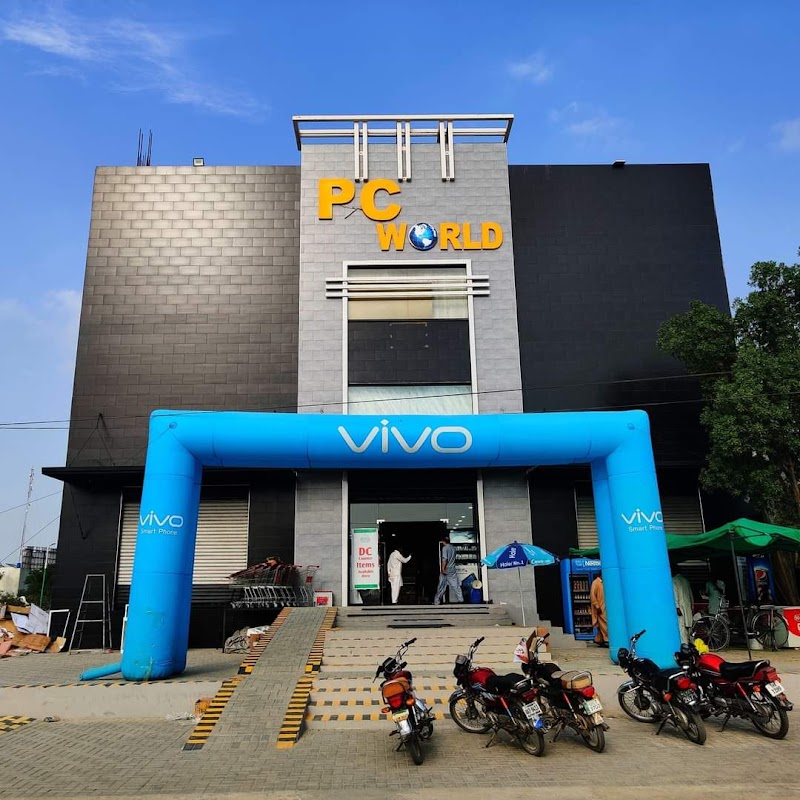PC World in Layyah, Punjab