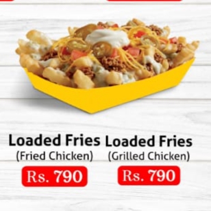 Second Wife in Gujranwala, Punjab