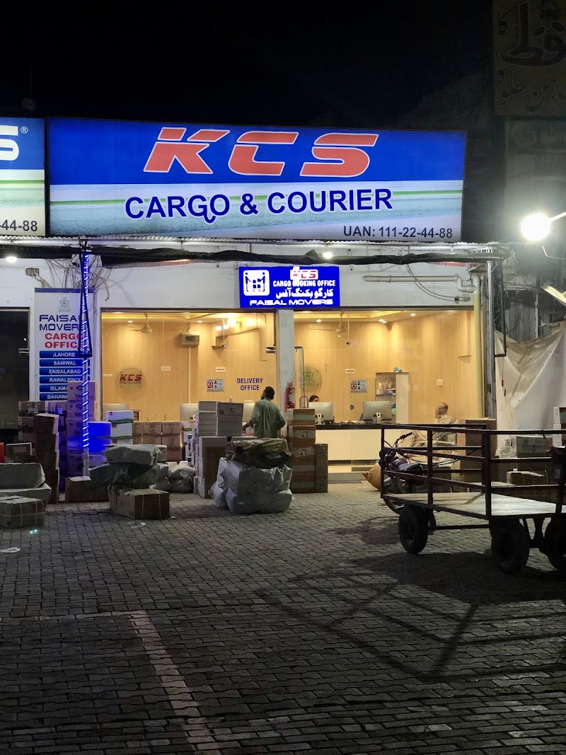 KCS Faisal Movers Cargo Office in Multan, Punjab