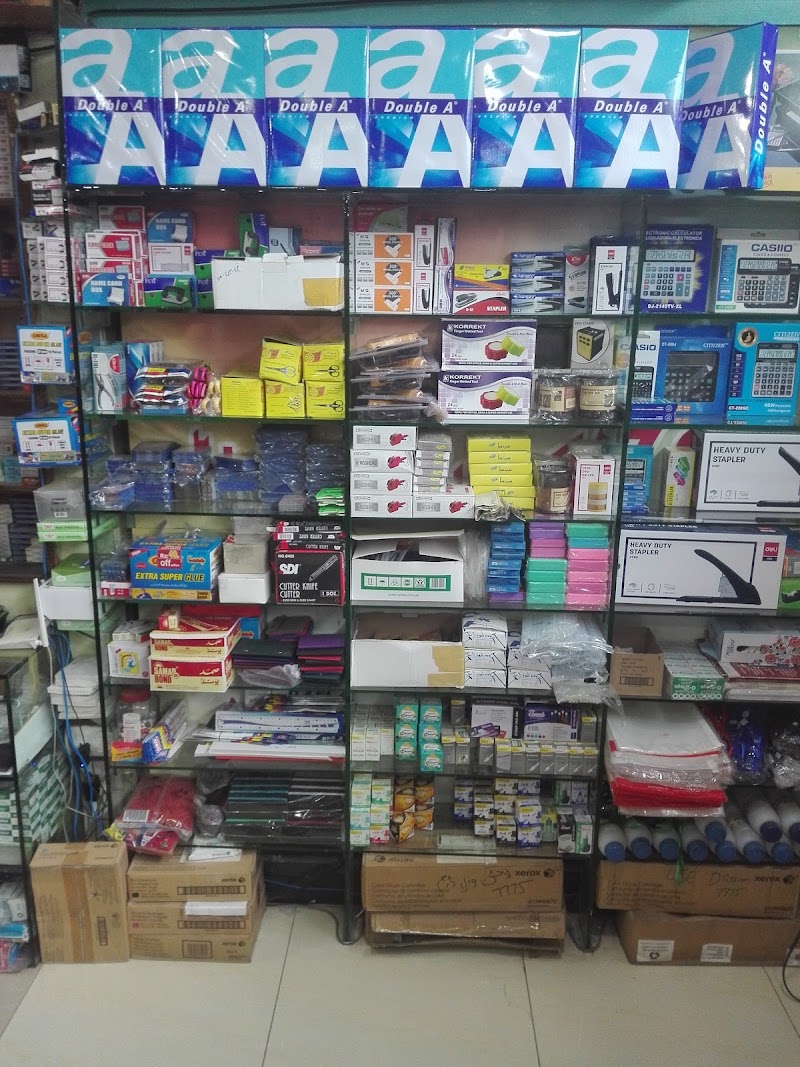 786 Digital Printing & Copy Center. in Lahore, Punjab