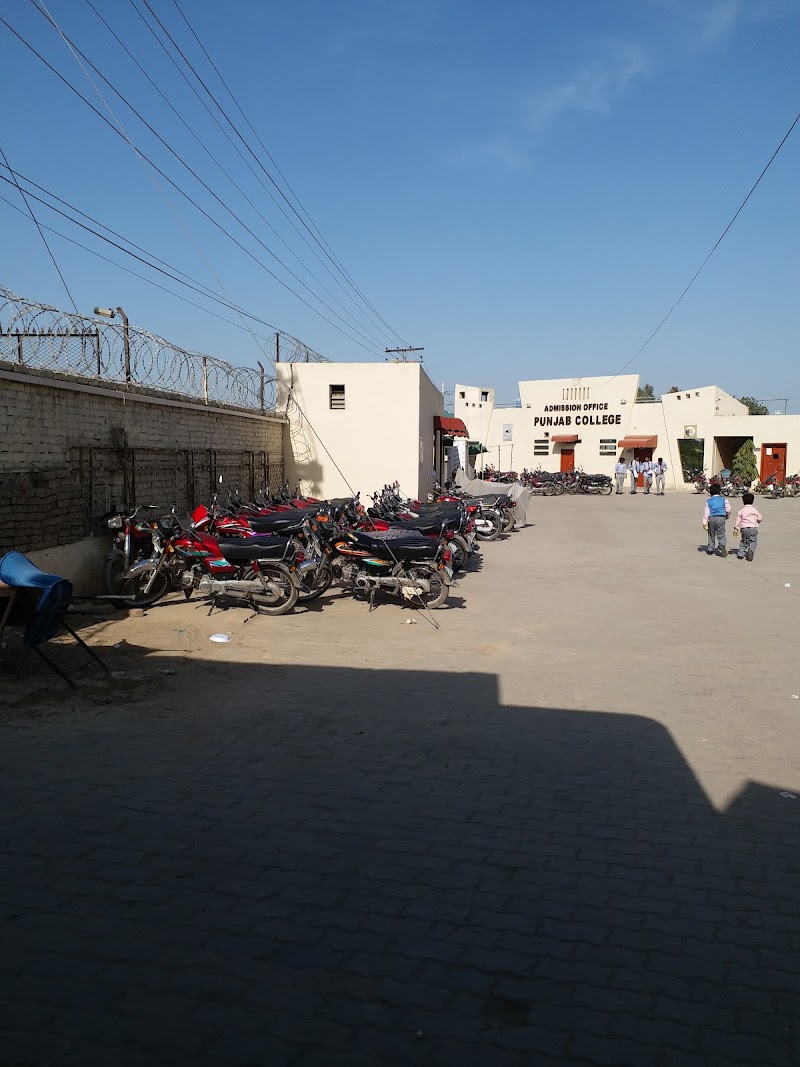Punjab College Okara in Okara, Punjab