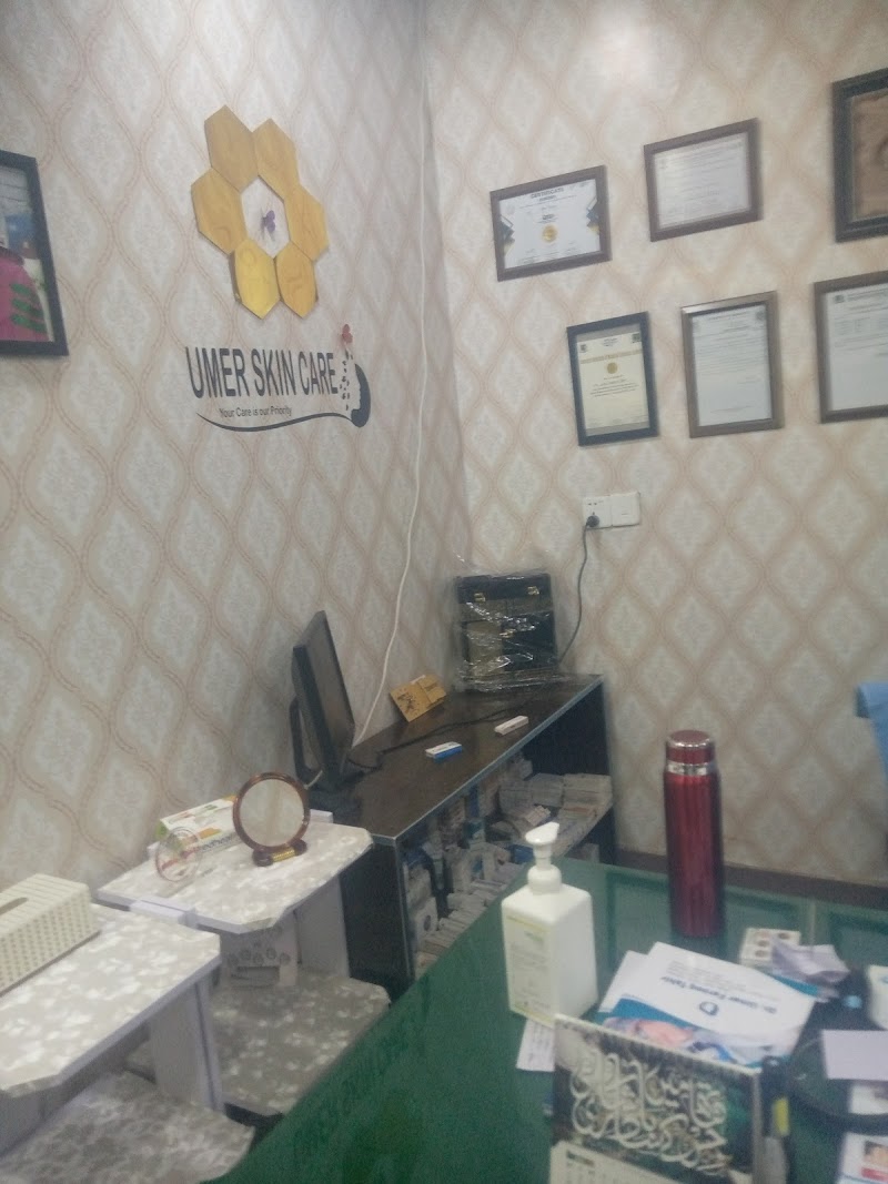 Dr. Umer Farooq Tahir |Dermatologist | Skin | Hair | Nails | & Laser Specialist in Toba Tek Singh, Punjab